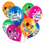 Воздушные шары пастель "С Днём Рождения" 4AVP-043