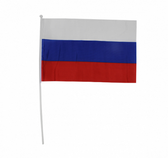 Флаг триколор РФ шёлк 16х24см (пластмассовое древко) Ф1624