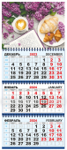 Квартальный календарь на 2024 год "Натюрморт" КТ-24-180 (в упаковке)