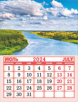 Календарь на магните на 2024 год "Природа. Река" КМО-24-013 (в упаковке)