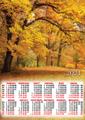 Листовой календарь на 2024 год А2 "Природа. Осенние красоты" ПО-24-213