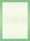 Бланк сертификата ОГБ-449