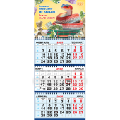 Квартальный календарь на 2025 год "Символ года - Змея. Денежный змей" КТ-25-005 (в упаковке)