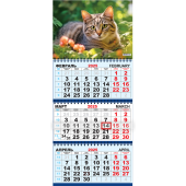 Квартальный календарь на 2025 год "Кошки. Усатый-полосатый" КТ-25-103 (в упаковке)