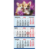 Квартальный календарь на 2025 год "Собаки. Милые корги" КТ-25-104 (в упаковке)