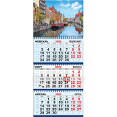 Квартальный календарь на 2025 год "Город. Амстердам" КТ-25-201 (в упаковке)