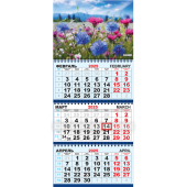 Квартальный календарь на 2025 год "Полевые цветы. Васильки" КТ-25-252 (в упаковке)