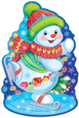 Новогодний плакат "Снеговик" Ф-15269