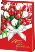 Бумажные подарочные пакеты "Весна пусть дарит вдохновение" 10-42-114