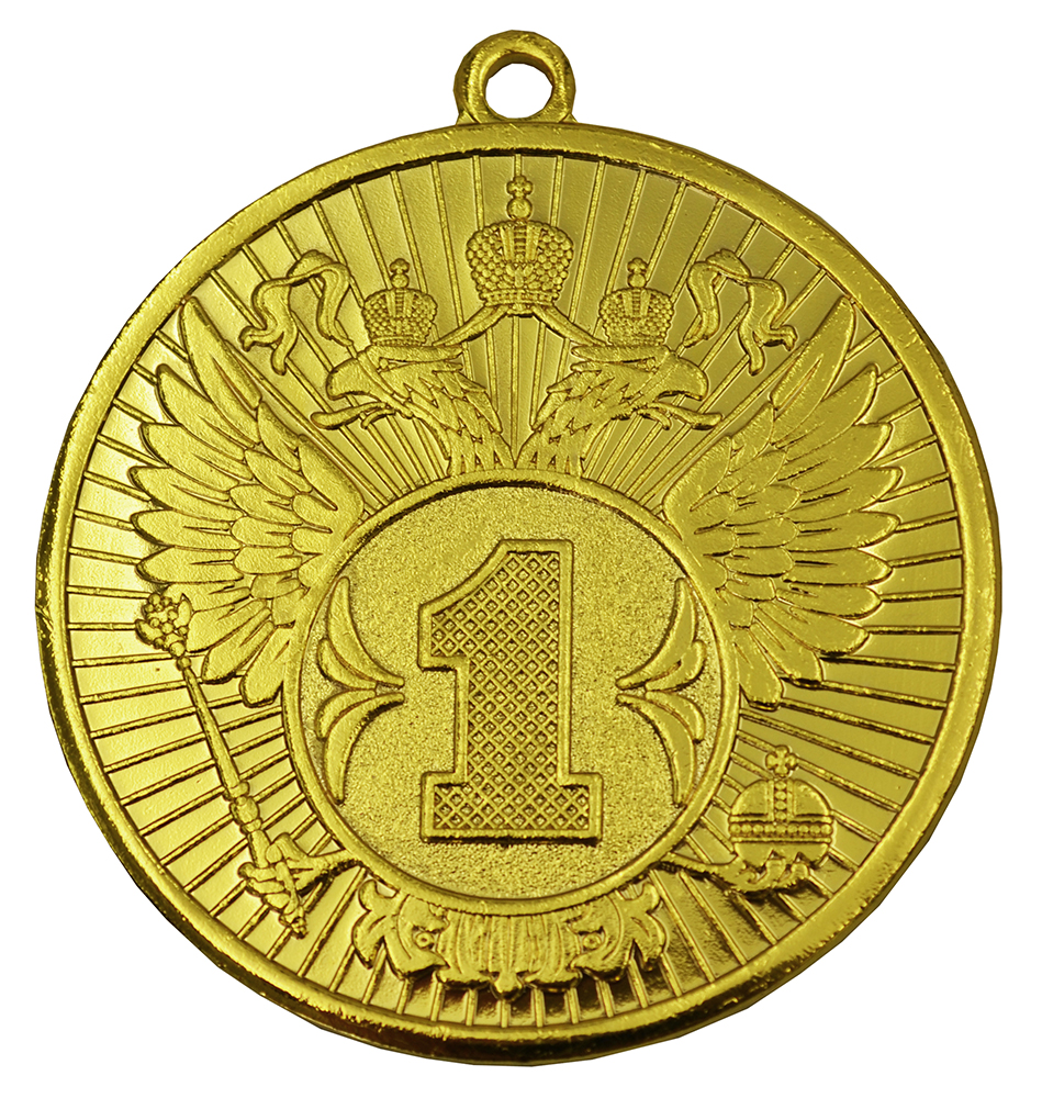 Medal rus. Медали MD Rus 532. MD Rus 532. МД 5011 медали.