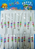 Набор детских браслетов с застёжкой БР-001