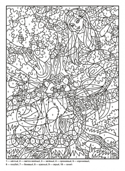Раскраска по цифрам А4 "Сказки" РКСЦ-001