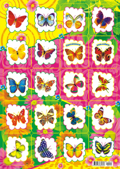 Светящиеся наклейки "Бабочки" НБС-145