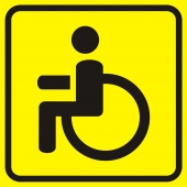 Наклейка-знак на авто "Инвалид"