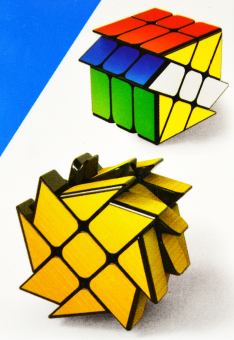 Магический кубик "Треугольник" 581-5.7 H