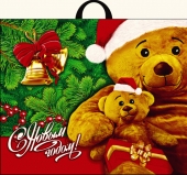 Пакет новогодний ПВД с петлевой ручкой "Медвежата"