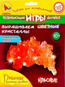 Набор "Выращиваем цветные кристаллы" (красные) 12116034Р