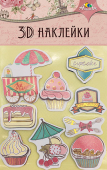 Материал д/тв 3D наклейки 12х19см арт.С3484-03