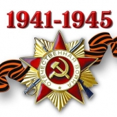 Наклейка "Орден Отечественная война" ШН-8491