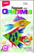 Набор оригами "Рыбки" Мб-023