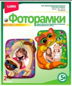 Набор для творчества - фоторамки из гипса "Кошки-мишки" Н-065