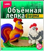 Набор для творчества - объемная лепка из пластилина "Петушок и курочка" Ол-013