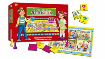 Игра-викторина для малышей "Правила этикета" ИН-9173