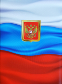 Адресная папка ПЛ4000-18 (ламинат)