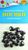 Материал д/тв "Носики" C3292-02