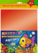 Фольгированный цветной картон А4 "Коралловая рыбка" С2459-03
