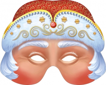 Картонная маска "Дед Мороз" на резинке МС-013
