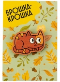 Деревянный значок "Кошка" 009004лзр055