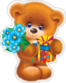 Украшение на скотче "Медведь с цветами" 7-66-8053