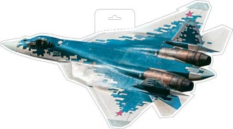 Вырубной плакат "Самолёт" P34-343