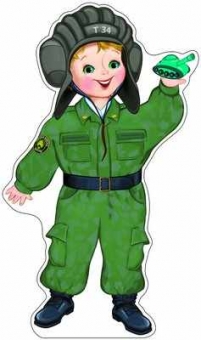 Вырубной плакат "Танкист" Ф-13250