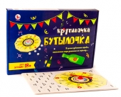 Настольная игра "Крутилочка бутылочка" Р2985