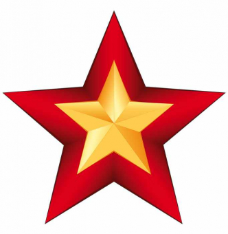 Вырубной плакат "Звезда 5" ФМ-13260