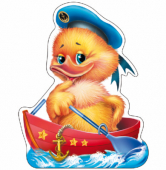Вырубной плакат "Утёнок в лодке" ФМ-10303