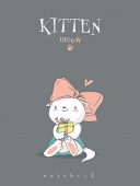 Записная книжка детская А6 "Котёнок" С6258-05