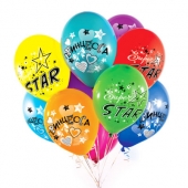 Воздушные шары пастель "Принцесса. Super Star" 4AVP-030
