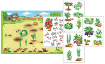 Разивающий плакат-игра с многоразовыми наклейками "Что в огороде растёт?" 079.115