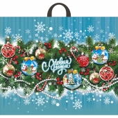 Пакет новогодний ПВД с петлевой ручкой "Снежное варьете"