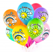 Воздушные шары пастель "С Днём Рождения" 3AVP-004
