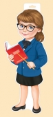 Вырубной плакат "Девочка-учитель" 59.051.00