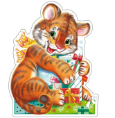 Вырубной плакат "Тигрёнок с новогодними подарками" ФМ-13931
