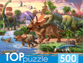 Пазл 500 элементов "Мир динозавров" ХТП500-4130