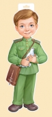 Плакат "Мальчик в военной форме с голубем" 59.205.00