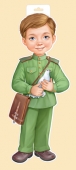 Плакат "Мальчик в военной форме с голубем" 59,205,00