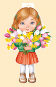 Вырубной плакат "Девочка с цветами" 59.329.00