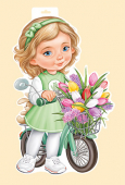 Вырубной плакат "Девочка с велосипедом" 59,331,00